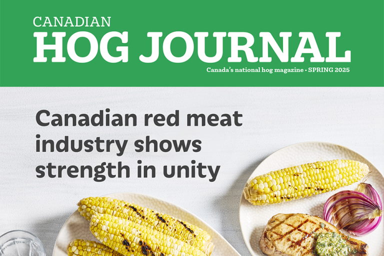 Canadian Hog Journal Spring Issue